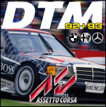 DTM Classics